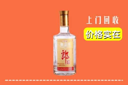 南昌求购高价回收老郎酒